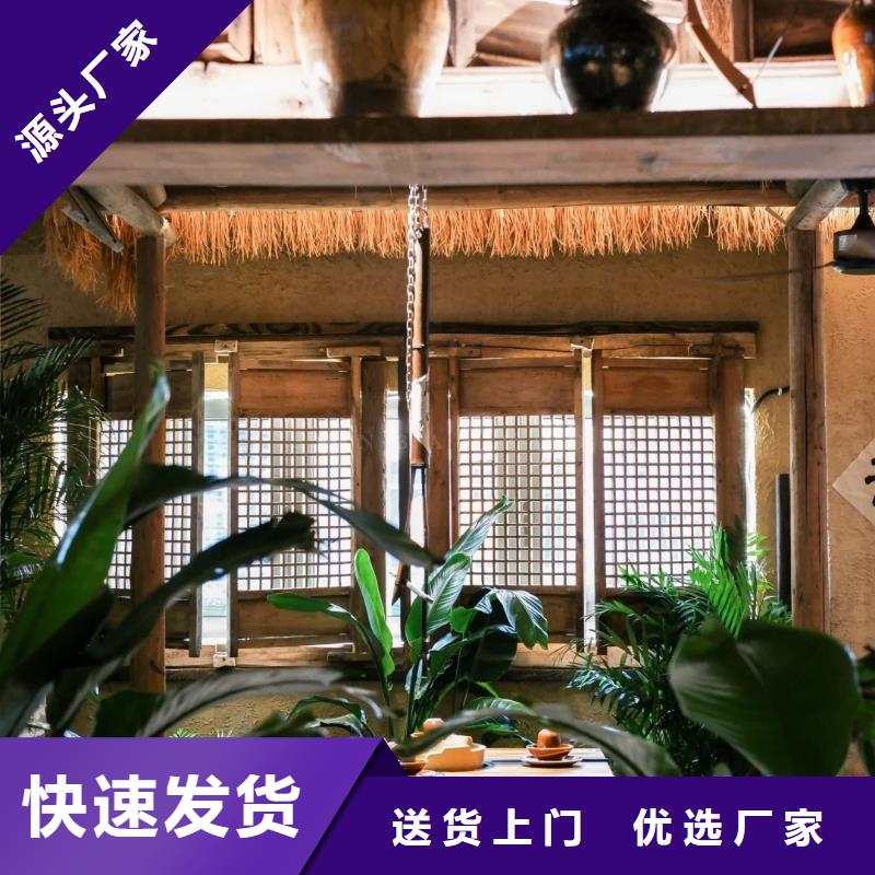 批发价格生态稻草漆质量优选