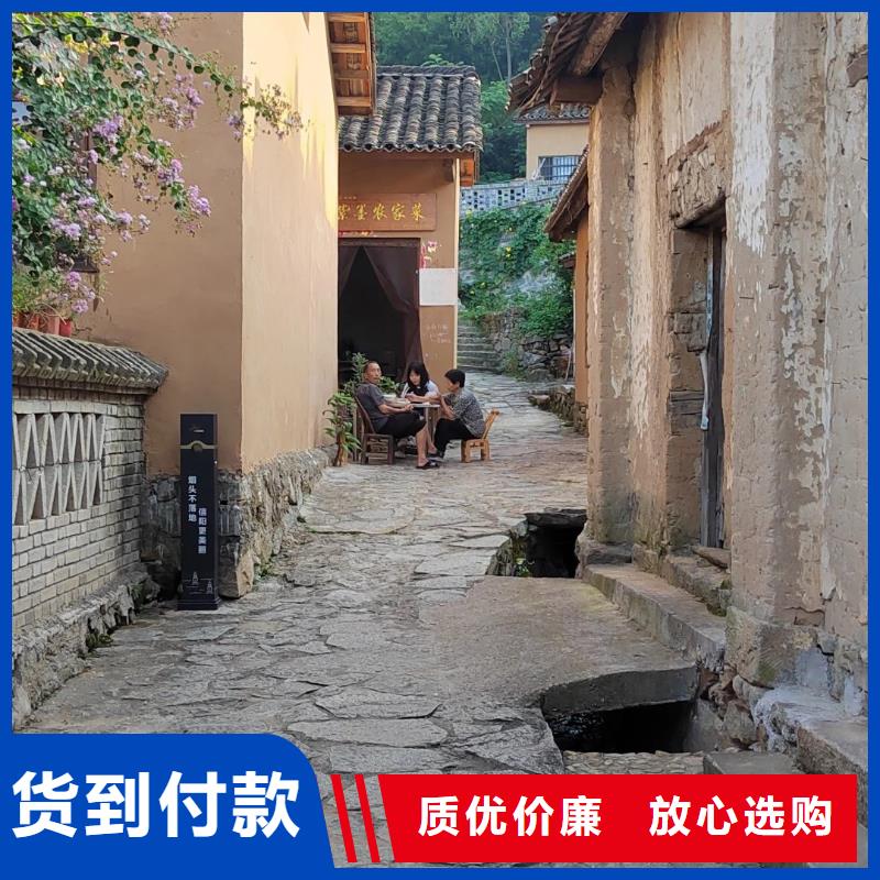 怎么施工内外墙稻草漆全包施工
