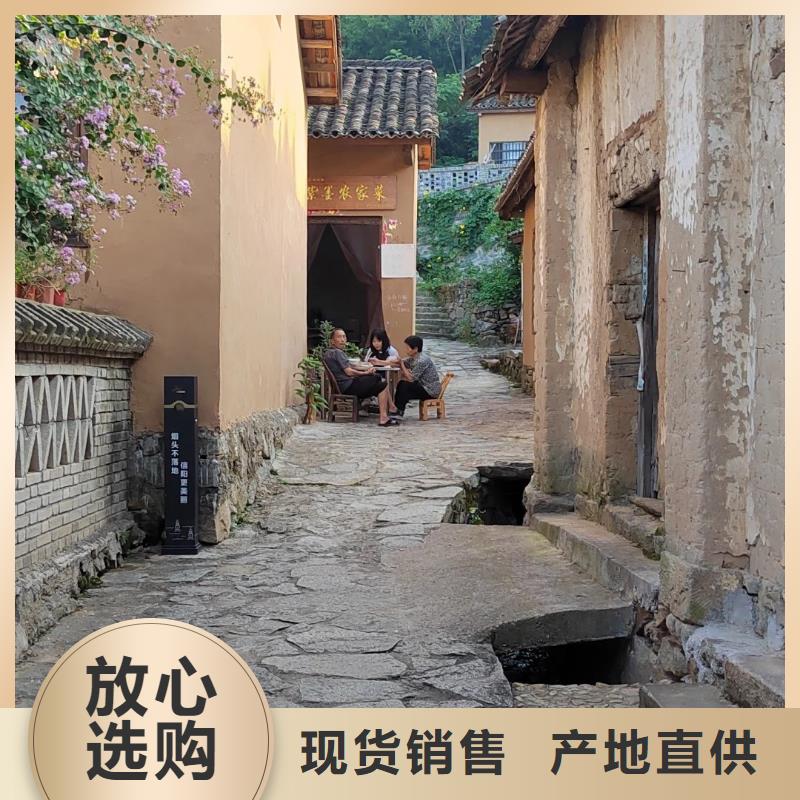 多少钱乡村改造稻草漆支持拿样
