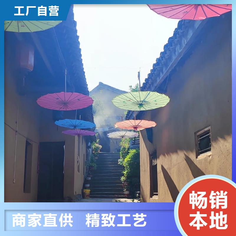怎么施工稻草漆厂家施工
