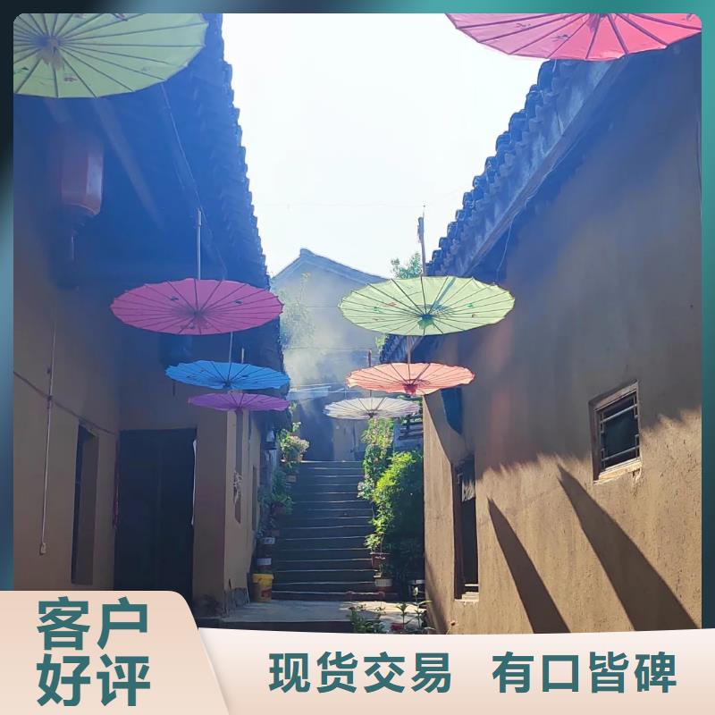 施工价格民宿稻草漆质优价廉
