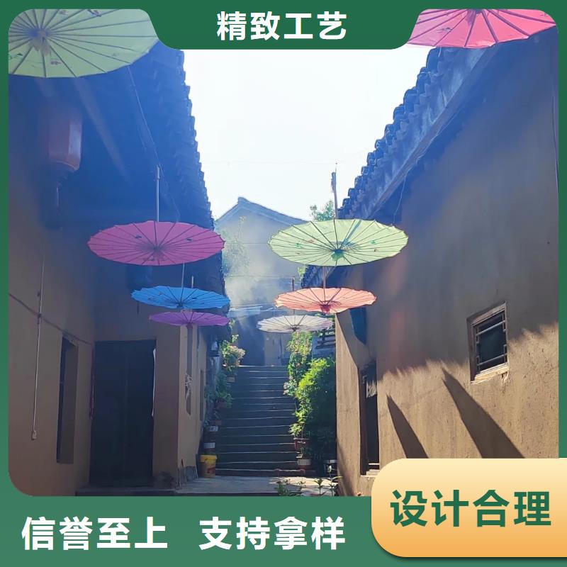 断层仿泥巴墙涂料厂家#仿夯土稻草漆#艺术涂料厂家#农家小院改造