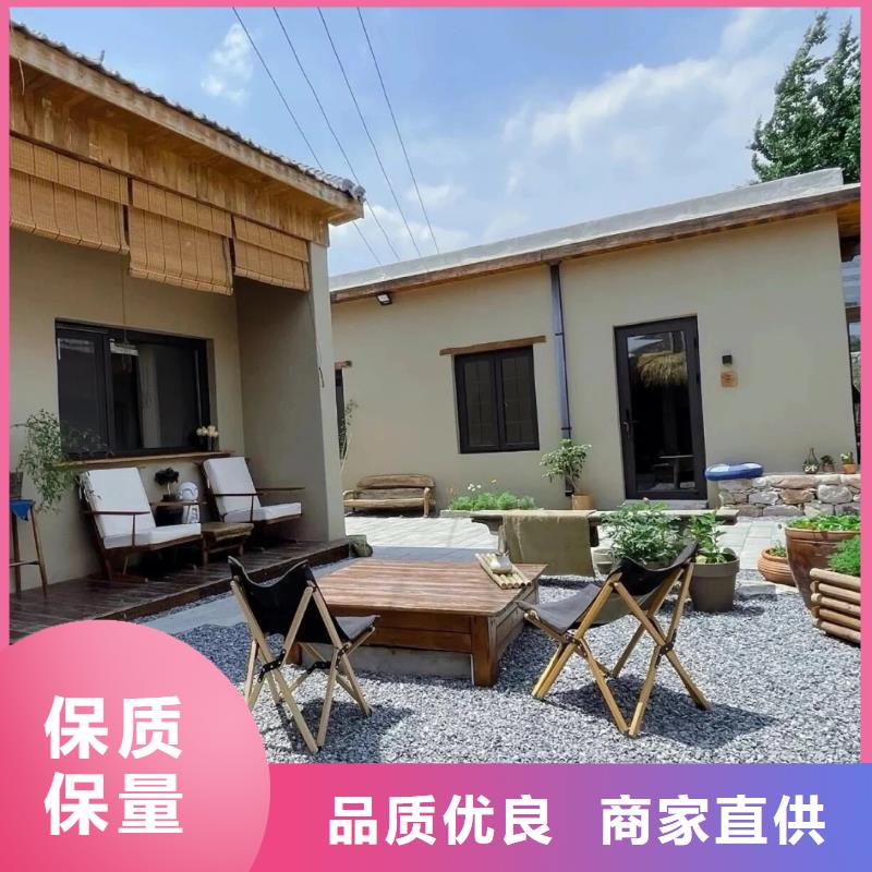 夯土艺术漆厂家#稻壳漆#仿泥巴稻草漆#美丽乡村建设