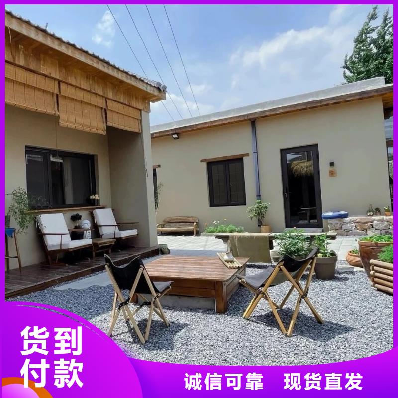 多少钱内外墙稻草漆质优价廉