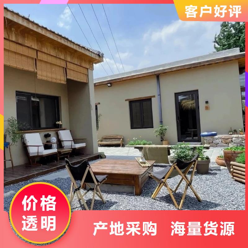 稻草漆源头批发