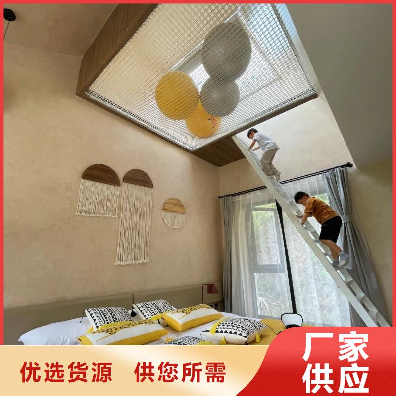 源头厂家内外墙稻草漆厂家批发