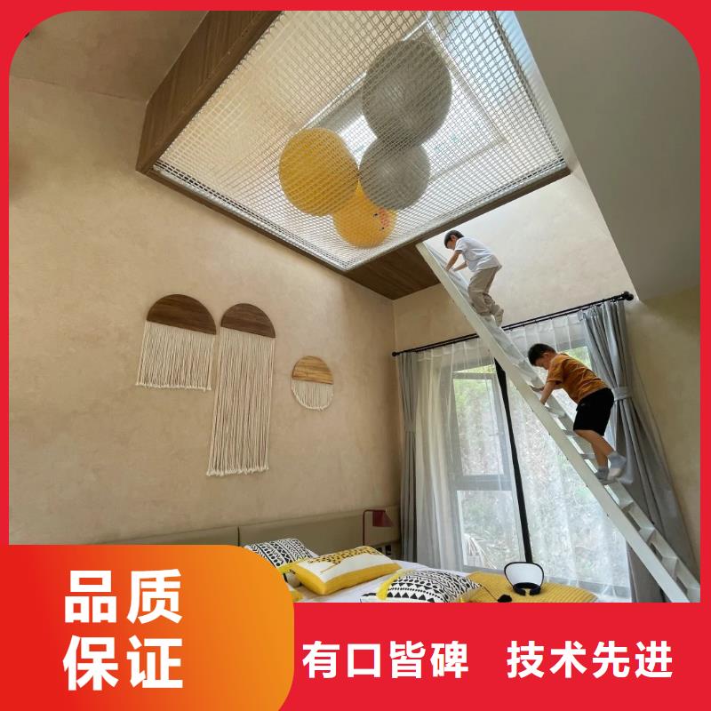 稻草夯土漆厂家#夯土墙面漆#仿泥巴墙涂料#稻草漆厂家