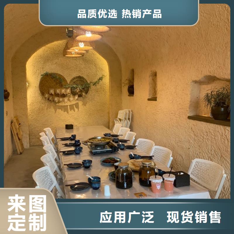 艺术漆厂家稻草漆怎么代理