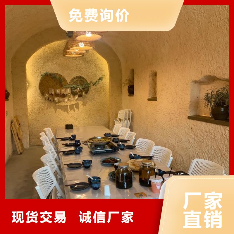 夯土艺术漆施工#仿泥巴稻草漆#民宿改造#美丽乡村
