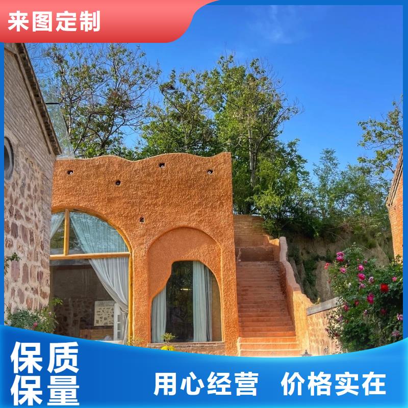 断层仿泥巴墙涂料厂家#泥巴墙漆#老房翻新#民宿改造