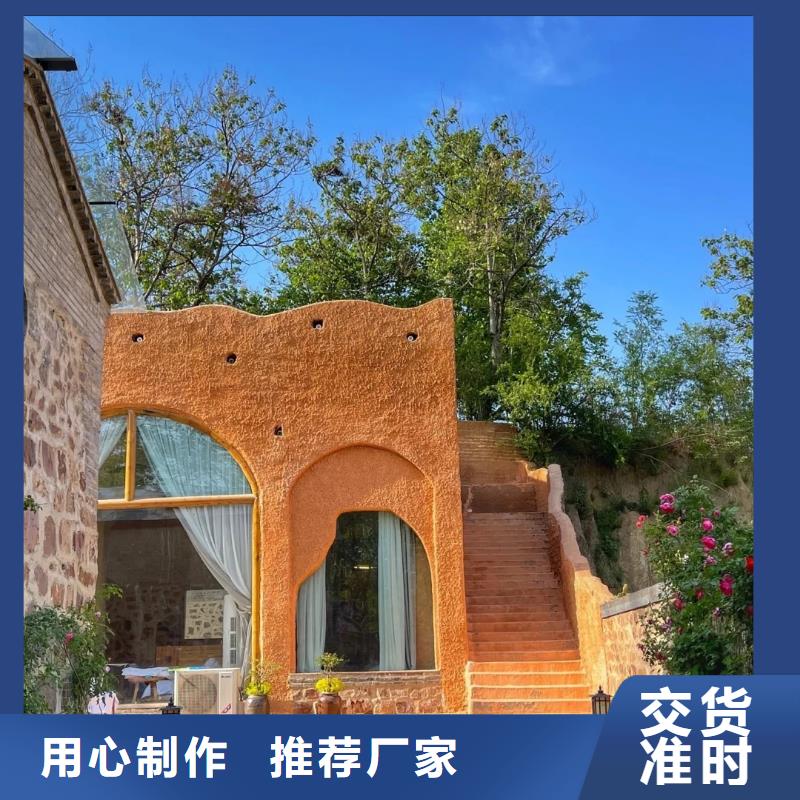 仿五花断层夯土漆价格#稻壳漆#仿泥巴稻草漆#美丽乡村建设