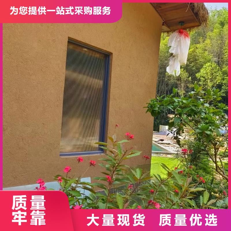 多少钱稻壳漆质优价廉