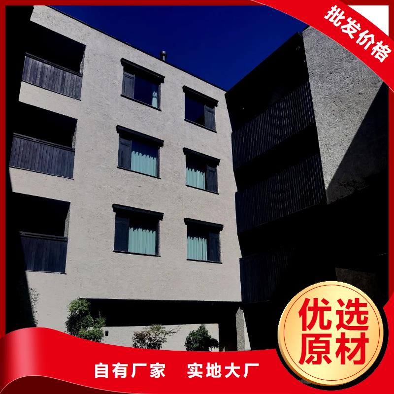 稻草夯土漆价格#农家小院#乡村建设#民宿改造