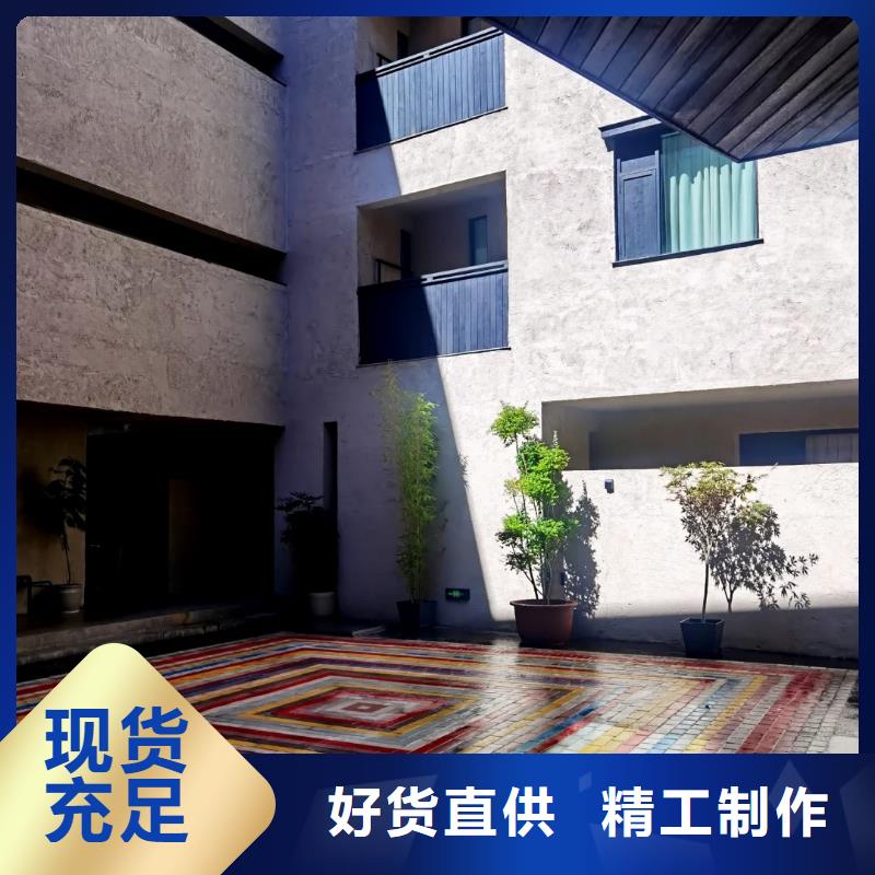 生产厂家仿夯土漆按需定制