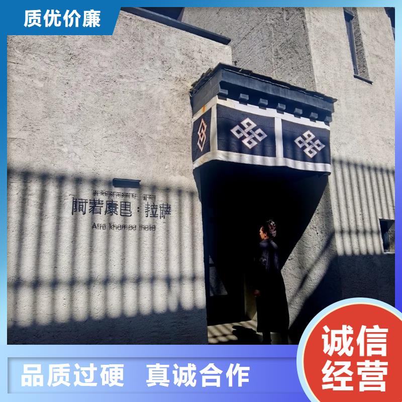 施工价格民宿稻草漆质量优选