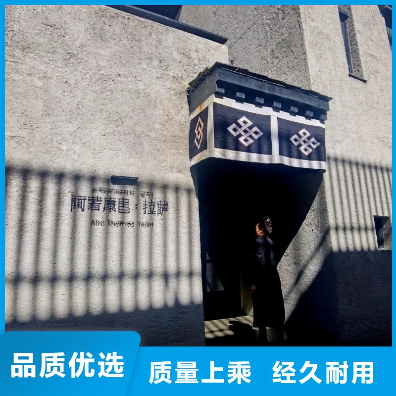 施工厂家稻草漆质量优选