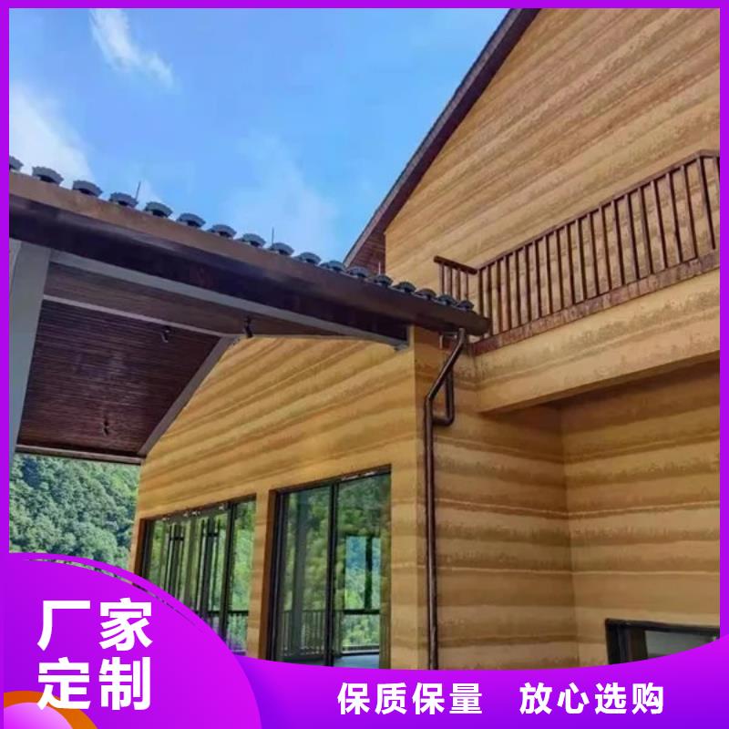 仿五花断层夯土漆多少钱#泥巴墙漆#老房翻新#民宿改造