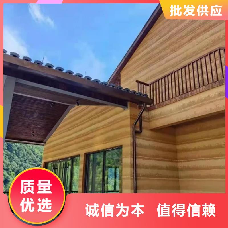 艺术漆厂家生态稻草漆全包施工