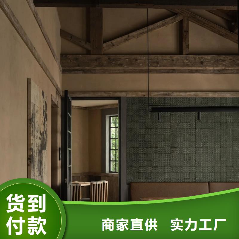 支持定制稻草漆厂家招商