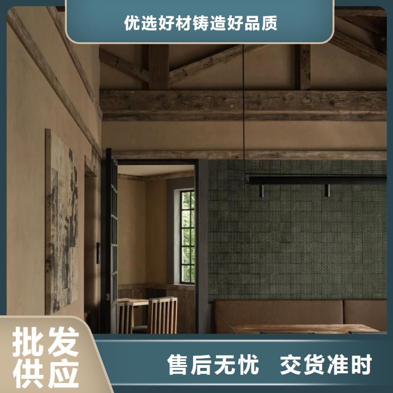 仿夯土外墙漆价格#农家小院#乡村建设#民宿改造