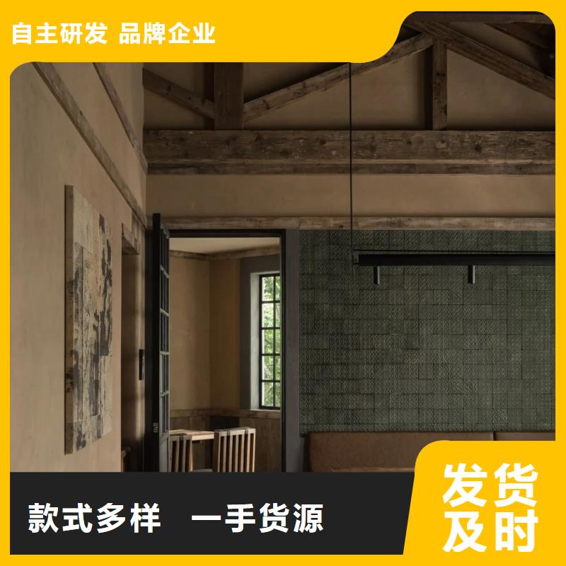 源头厂家夯土漆按需定制