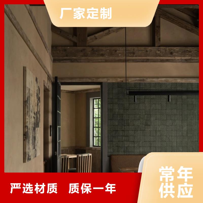 施工价格仿泥巴稻草漆支持拿样