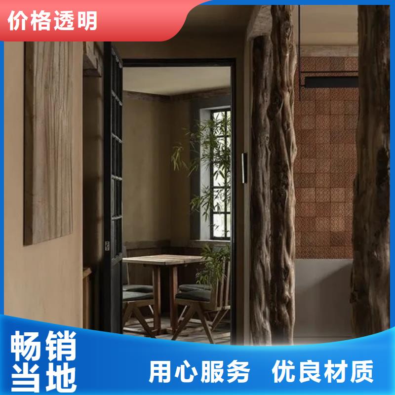 仿五花断层夯土漆施工#农家小院#乡村建设#民宿改造