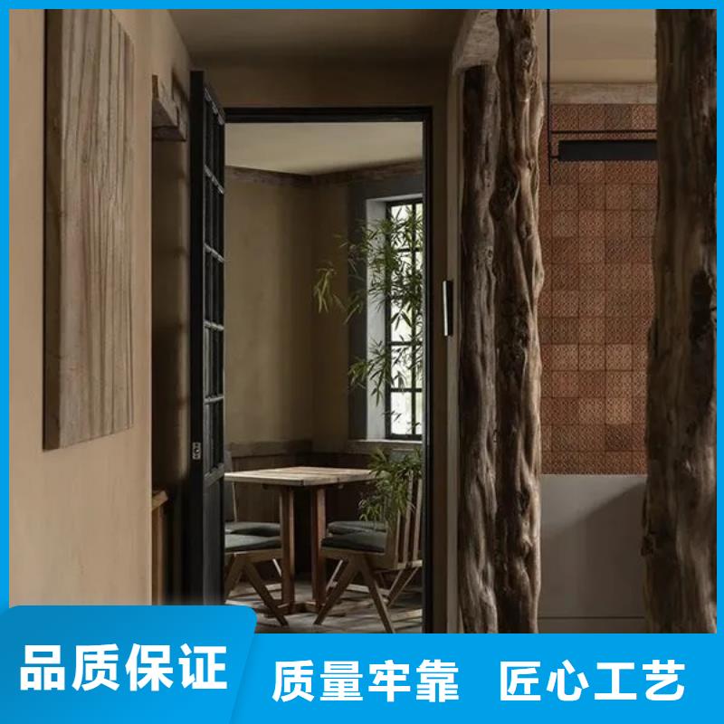 多少钱稻草漆支持拿样