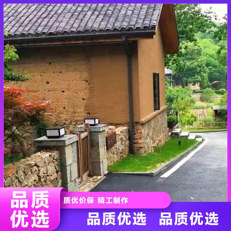 仿夯土漆厂家#泥巴墙漆#老房翻新#民宿改造
