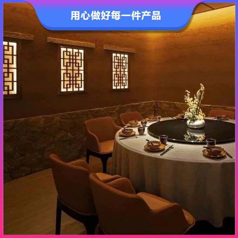 支持定制稻草漆全包施工