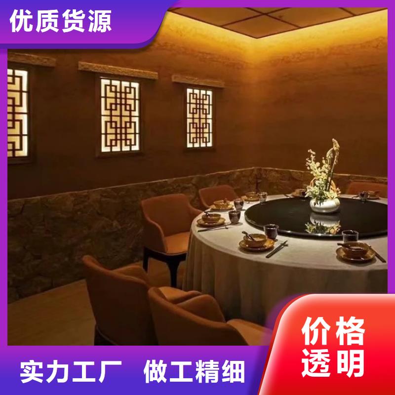 断层仿泥巴墙涂料多少钱#仿夯土稻草漆#艺术涂料厂家#农家小院改造