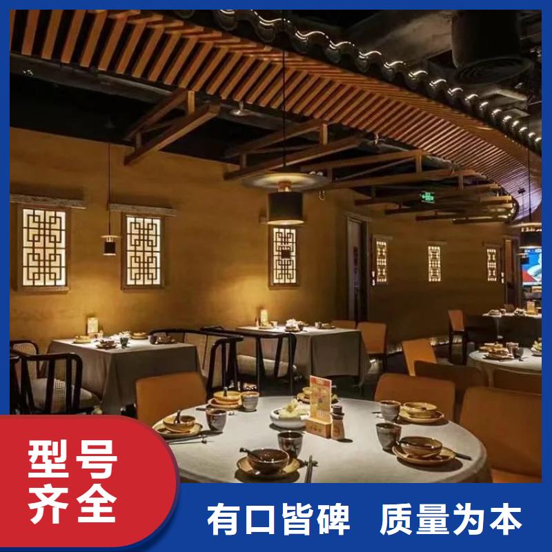 稻草夯土漆多少钱#乡村改造稻草漆#仿夯土漆#乡村改造