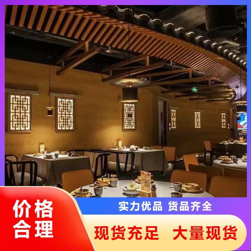 仿五花断层夯土漆施工#泥巴墙漆#老房翻新#民宿改造