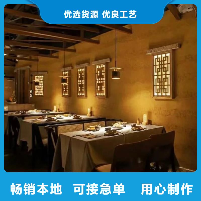 施工价格仿夯土稻草漆按需定制