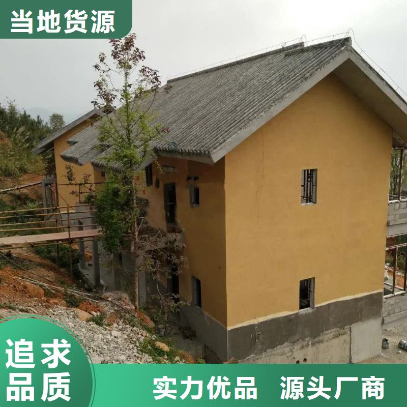 施工价格夯土漆质优价廉