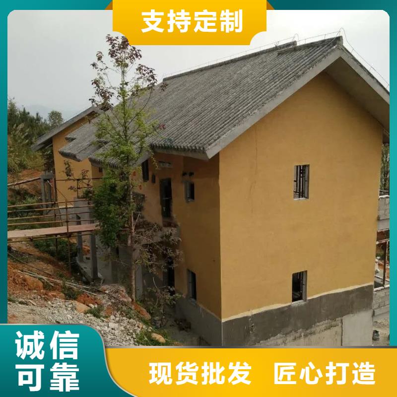 全包施工夯土漆支持拿样