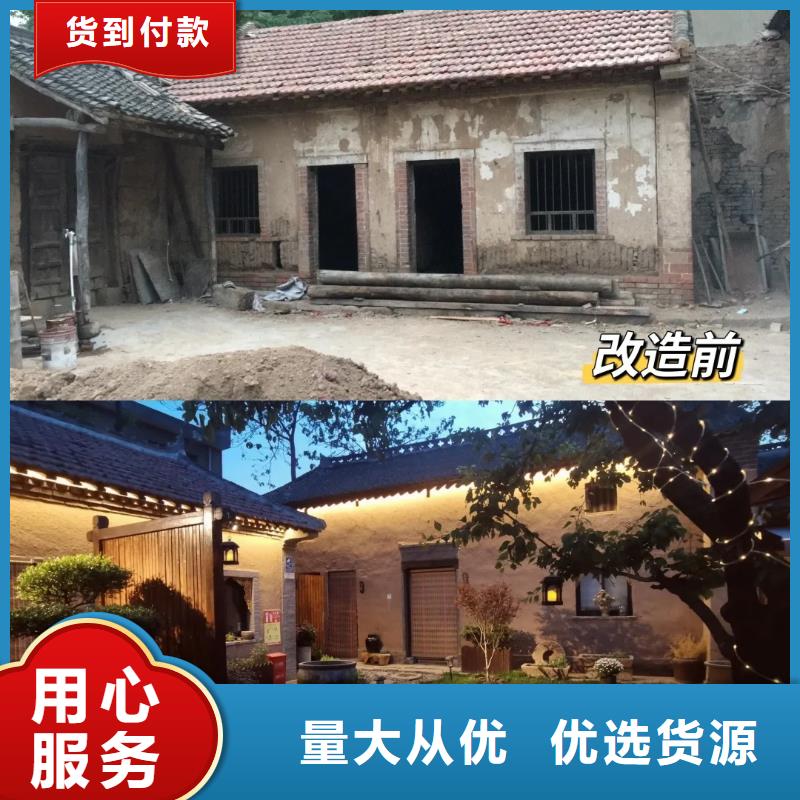 仿夯土稻草漆厂家#稻壳漆#仿泥巴稻草漆#美丽乡村建设