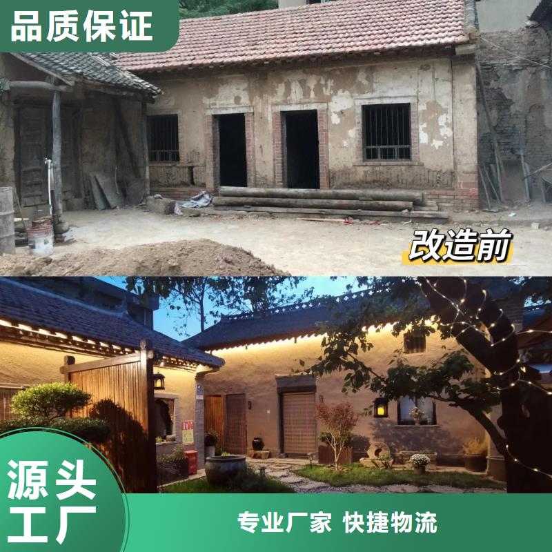 批发价格生态稻草漆质量优选
