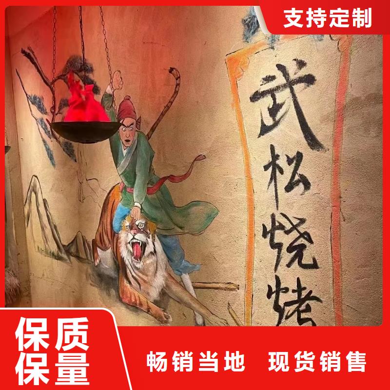 仿夯土外墙漆价格#泥巴墙漆#老房翻新#民宿改造