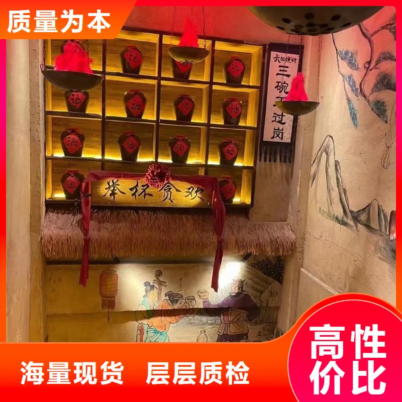 稻草漆夯土稻草漆注重细节