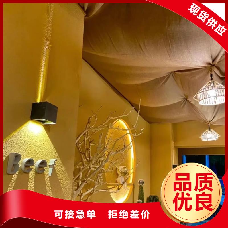 仿夯土漆厂家#乡村改造稻草漆#仿夯土漆#乡村改造