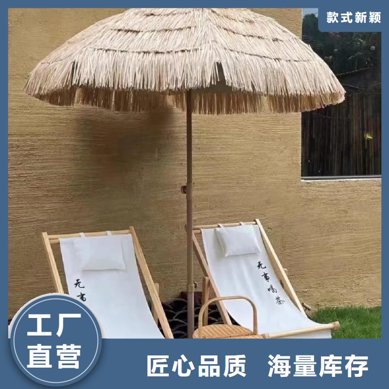 仿夯土外墙漆施工#内外墙稻草漆#民宿改造#乡村建设