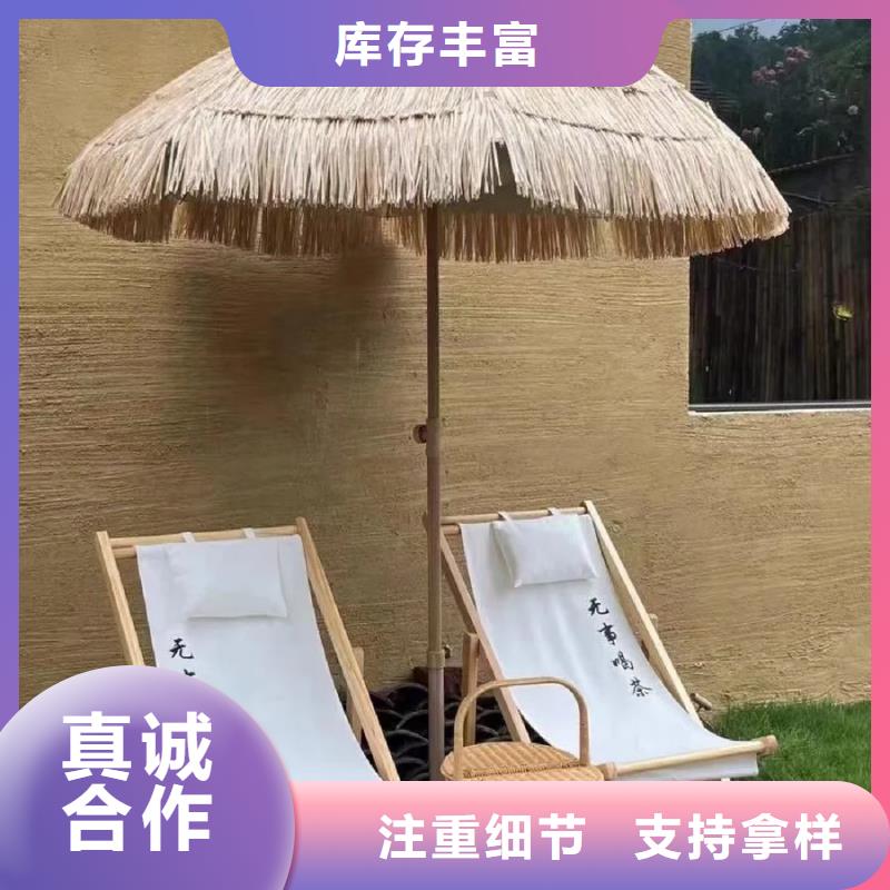厂家施工稻草漆按需定制