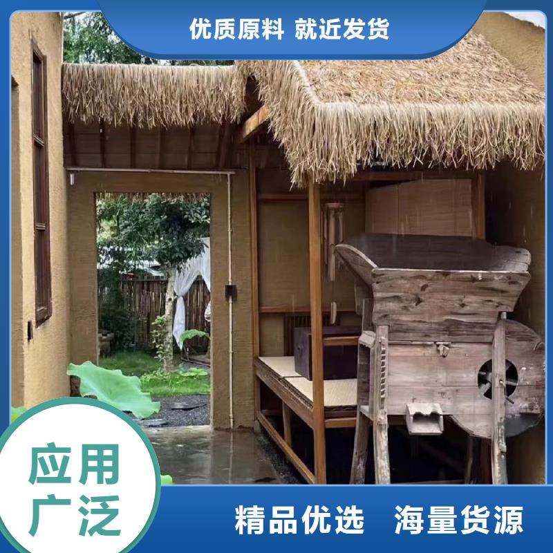 仿夯土漆多少钱#泥巴墙漆#老房翻新#民宿改造