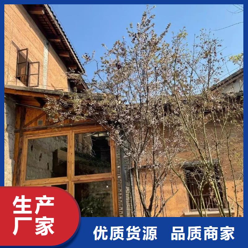 多少钱乡村改造稻草漆支持拿样