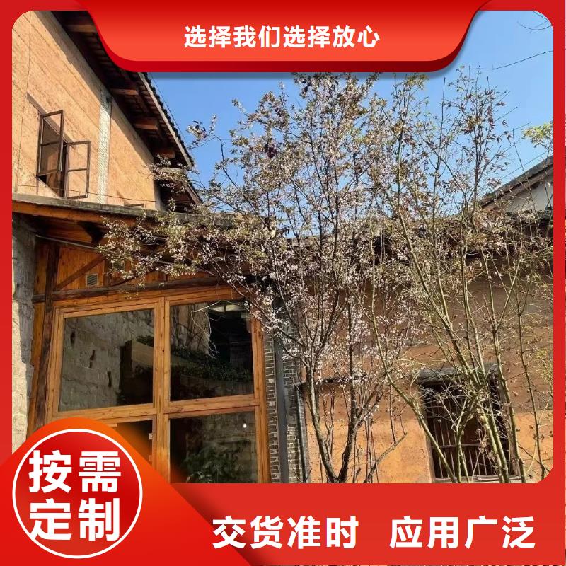 仿夯土漆厂家#夯土墙面漆#仿泥巴墙涂料#稻草漆厂家