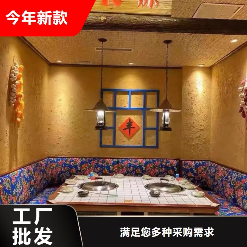 多少钱民宿稻草漆质量优选