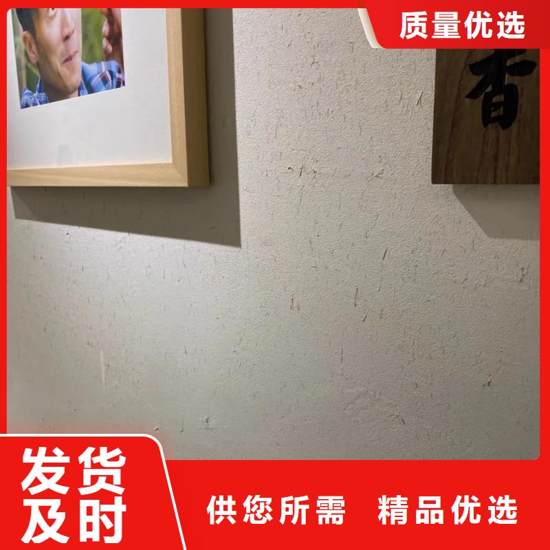 施工价格仿泥巴稻草漆质量优选