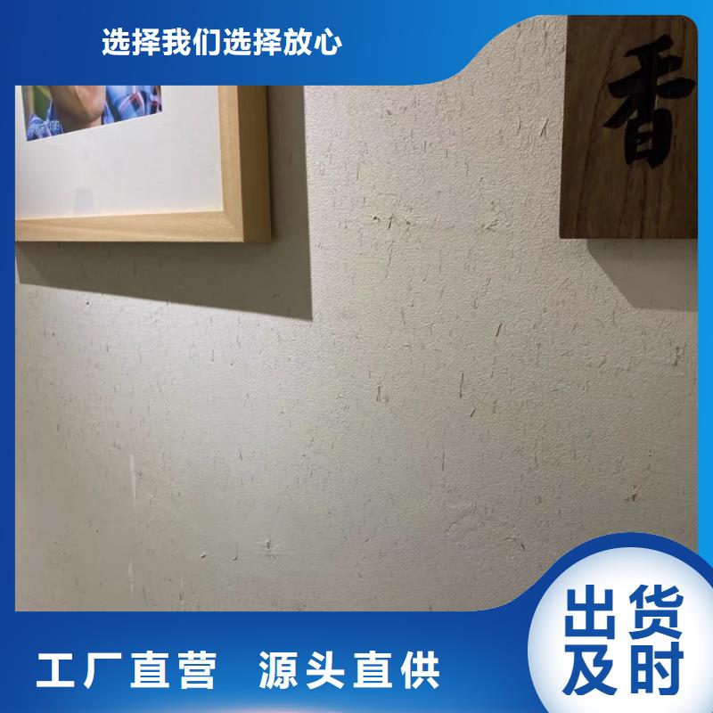 多少钱稻壳漆品质保证