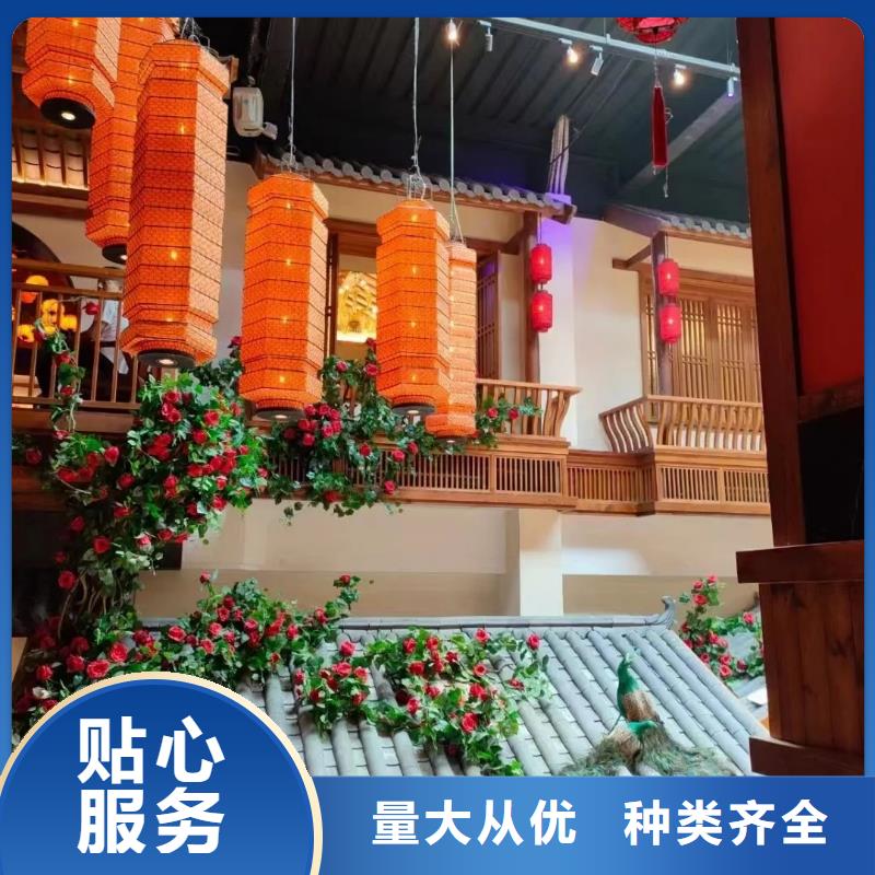 全包施工民宿稻草漆按需定制